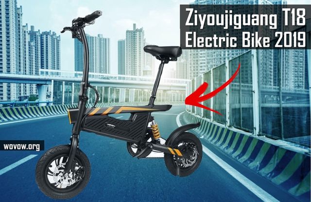 ziyoujiguang t18 electric bicycle